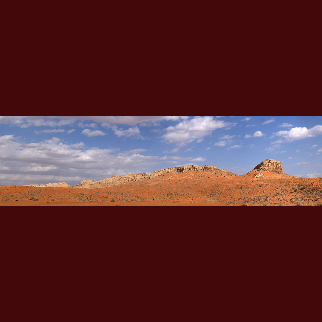 جبل مليحة — 1
