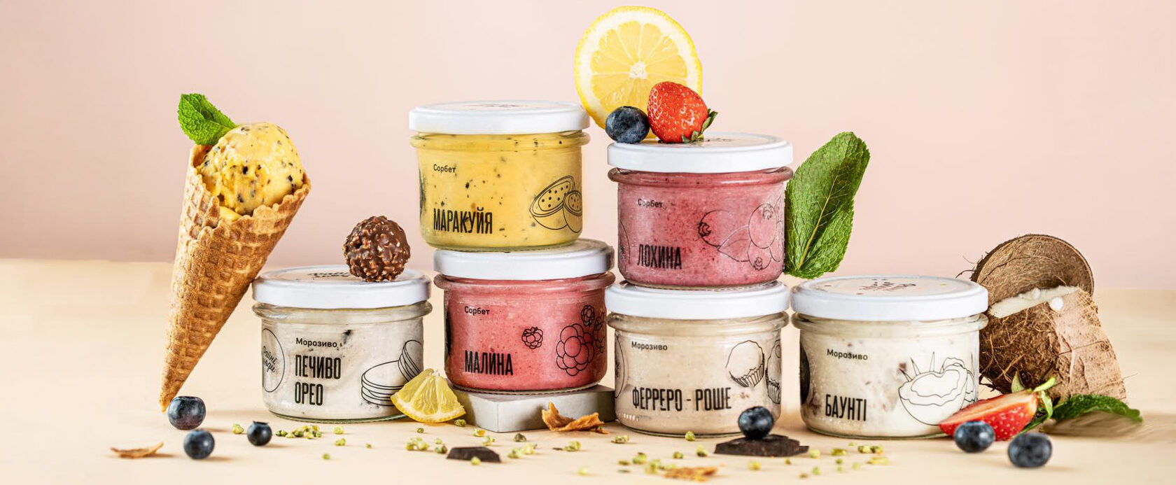 Файні Льоди