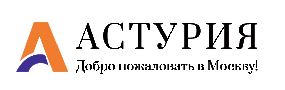 Астурия