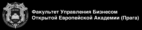 Company