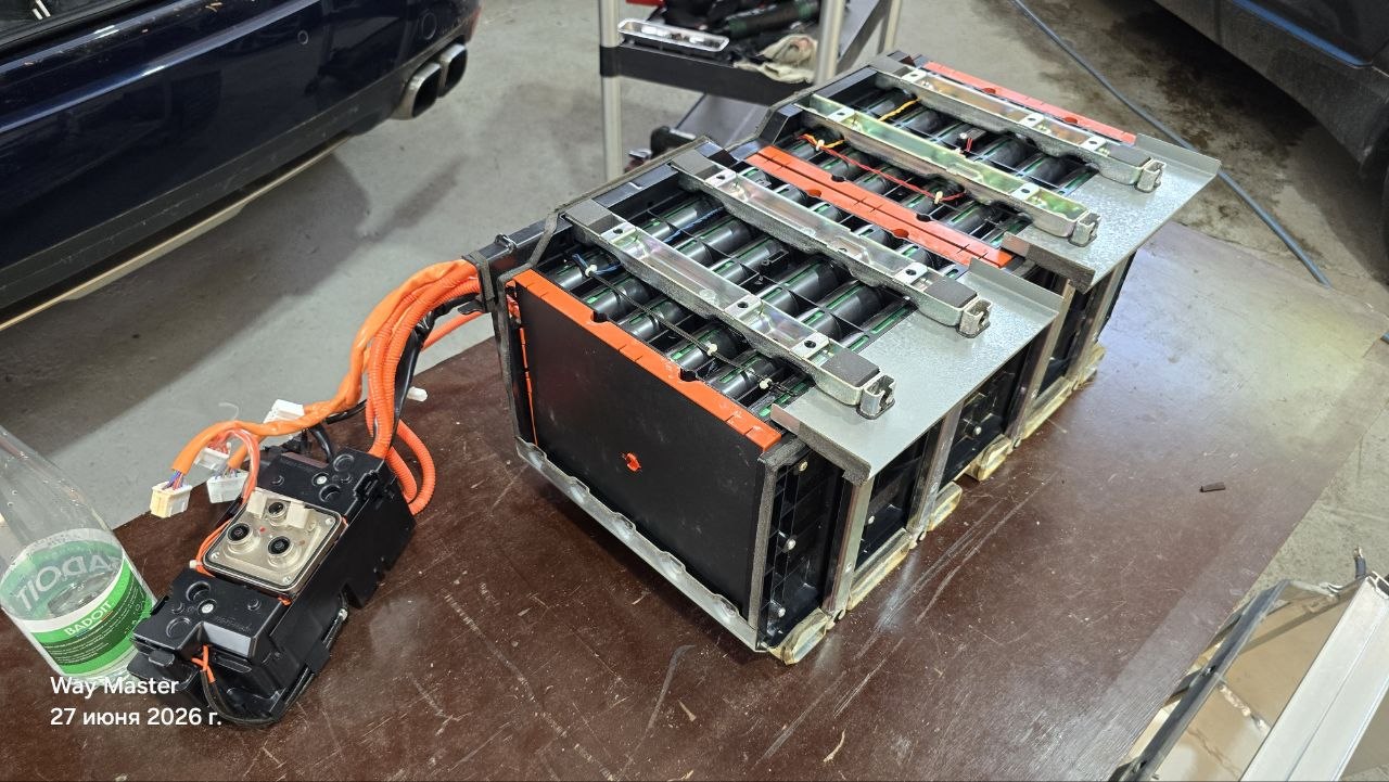 Module batterie hybride démonté avec contacteur