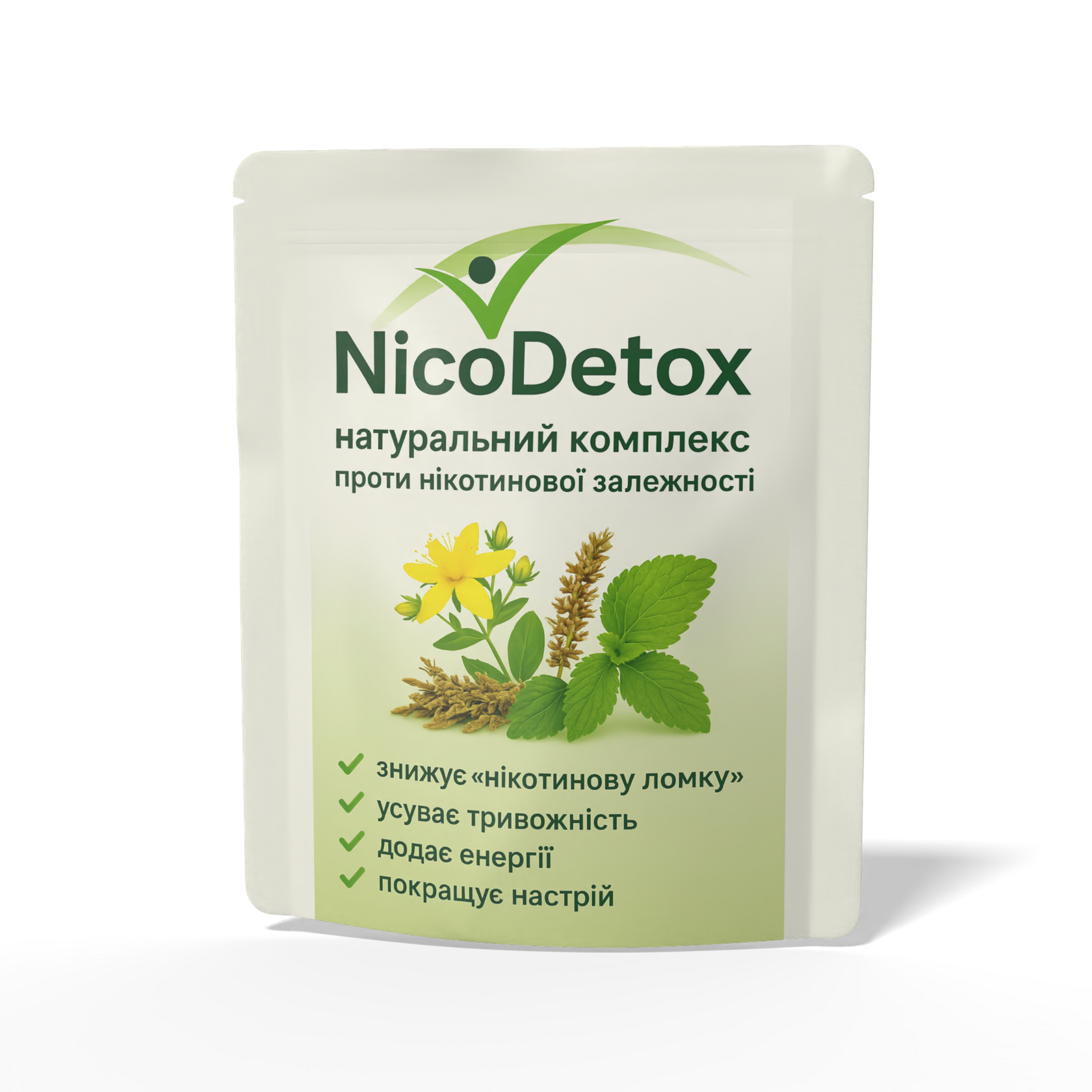 NicoDetox - натуральний рослинний комплекс
