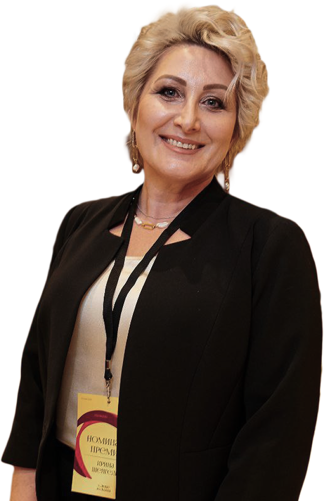 Ирина — диетолог и нутрициолог в Германии