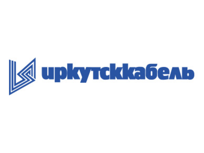 Иркутсккабель