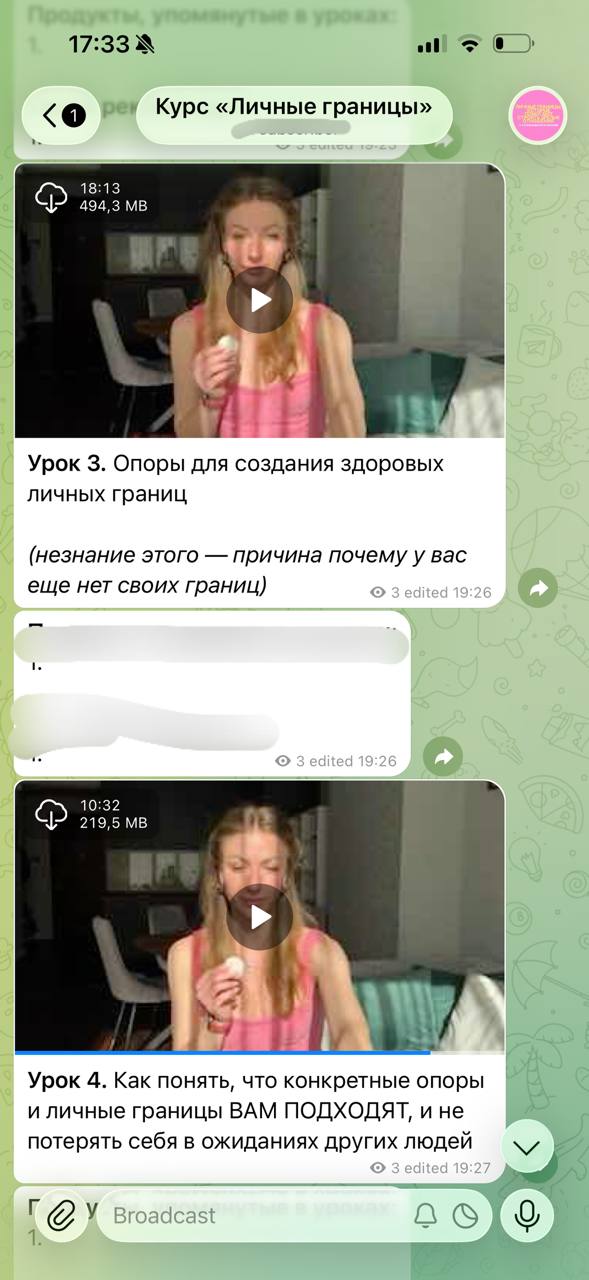Закрытый Telegram-канал с курсом