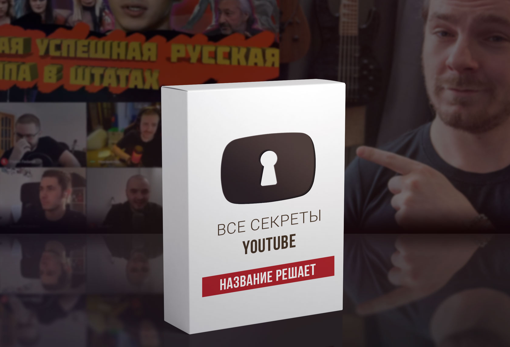 millionviews.ru