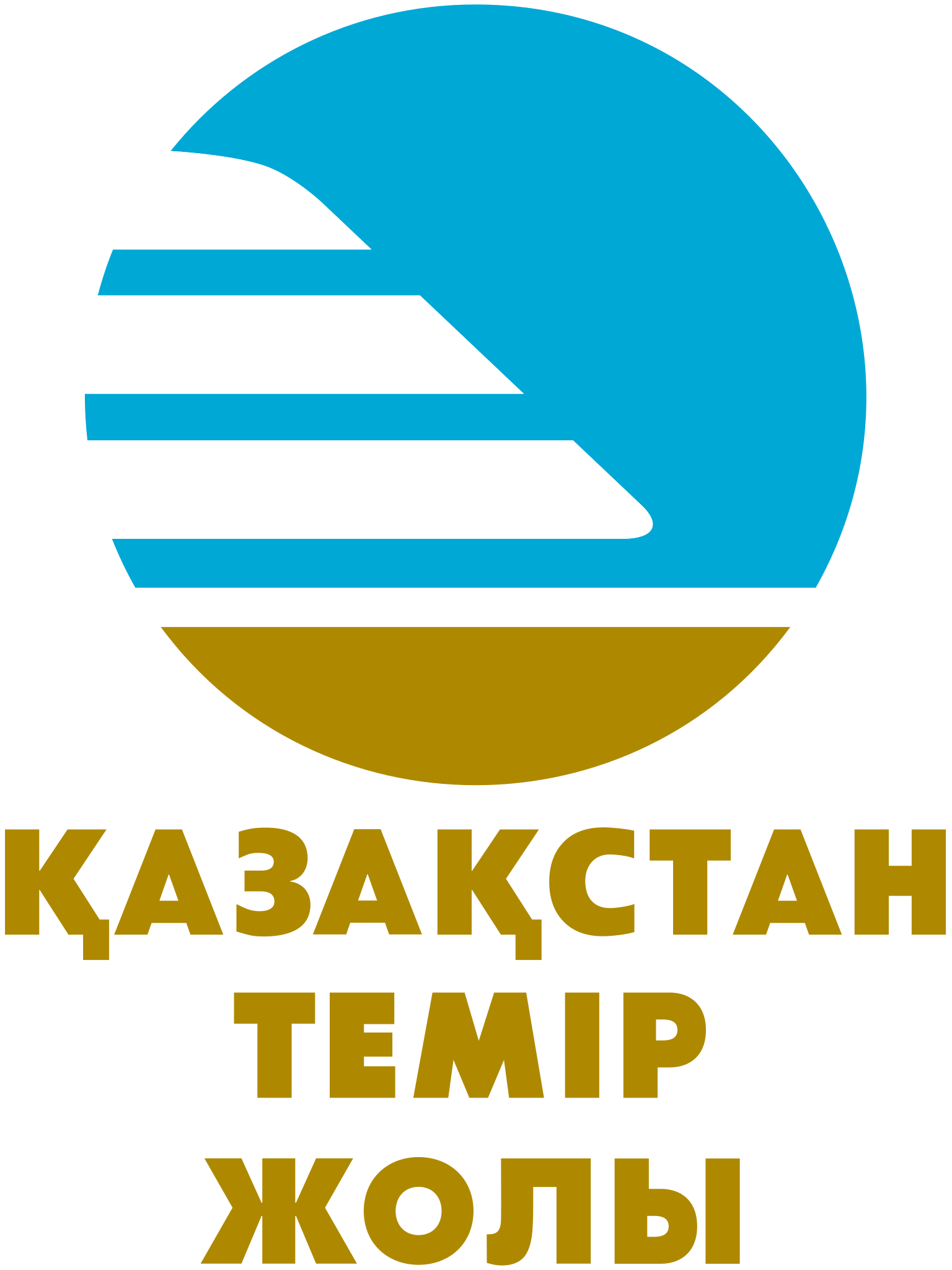 АО Казахстан Темір Жолы