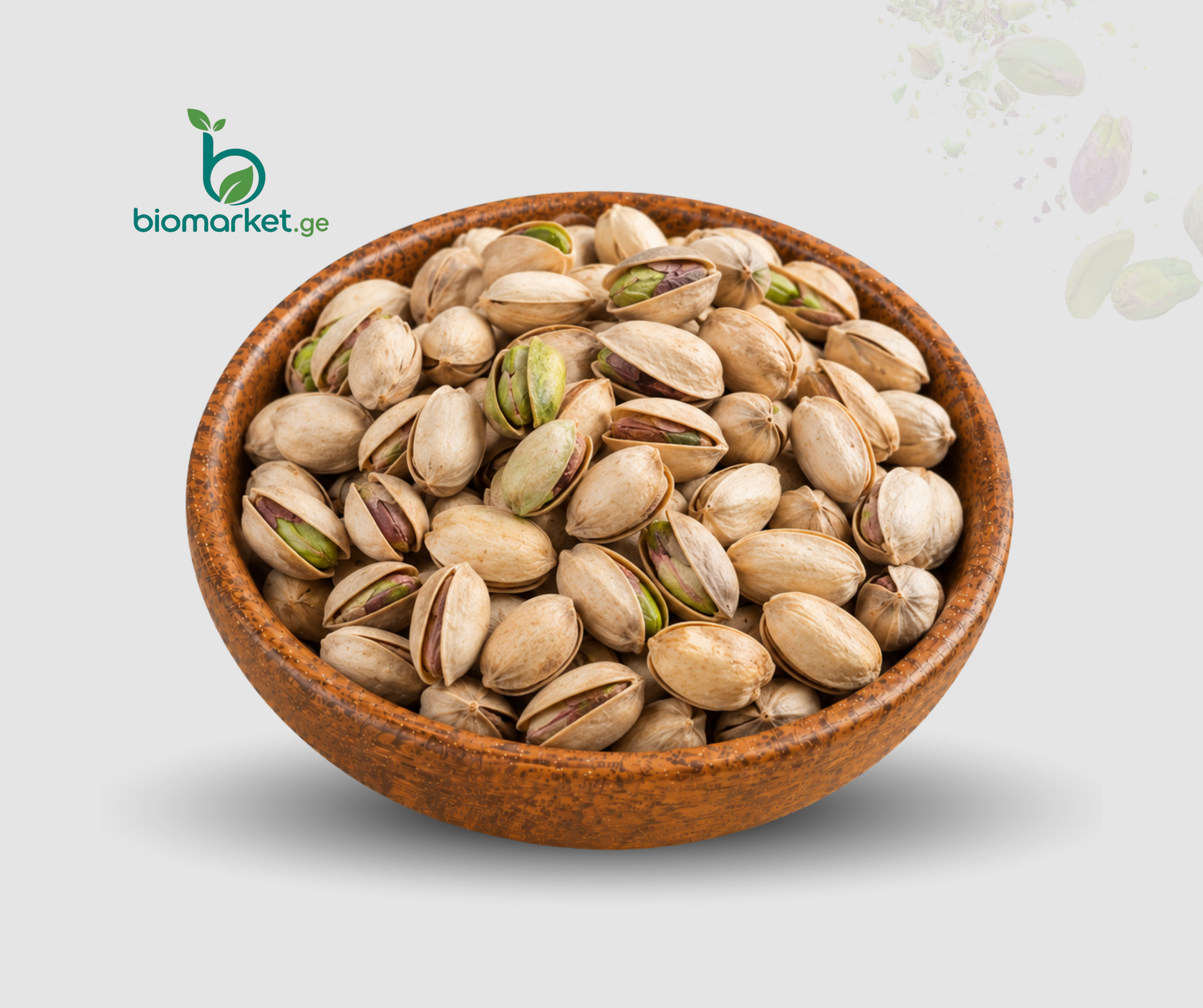 ფისტა ნაჭუჭით - Roasted Pistachios in Shell