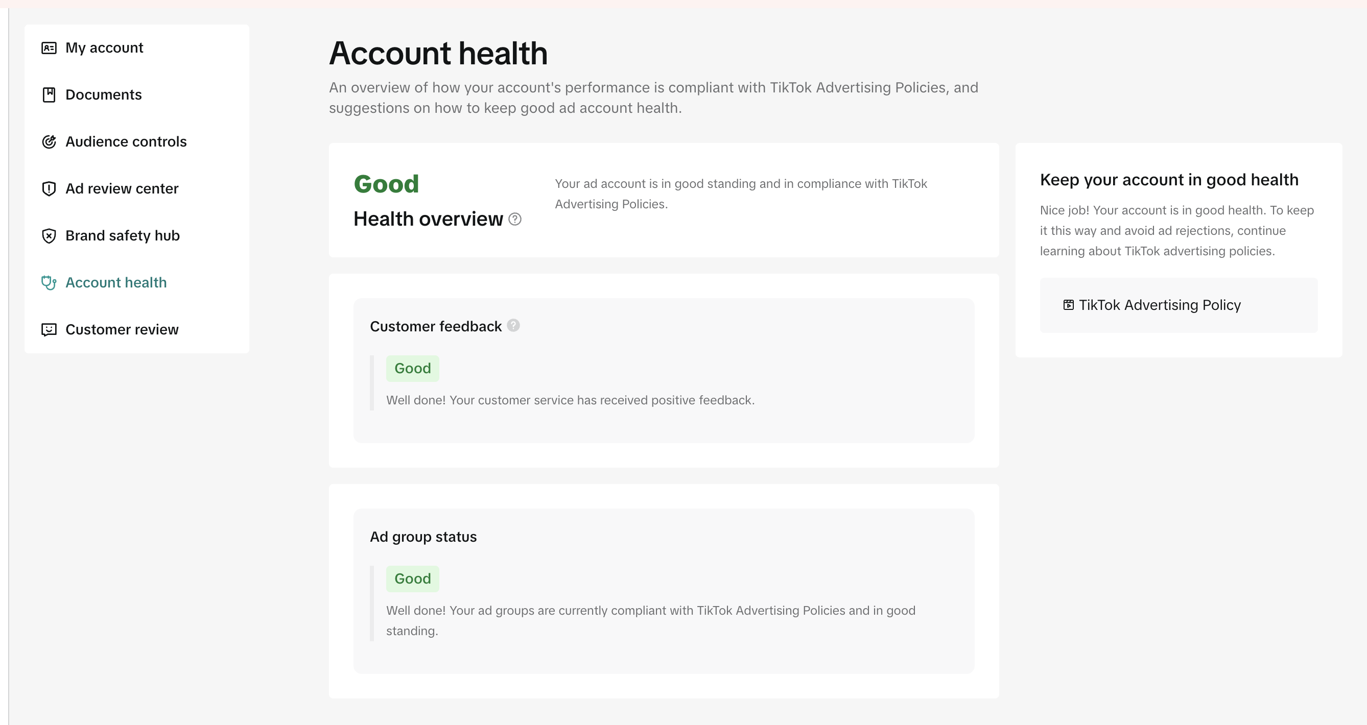 Страница Account health в TikTok Ads Manager со статусом Good