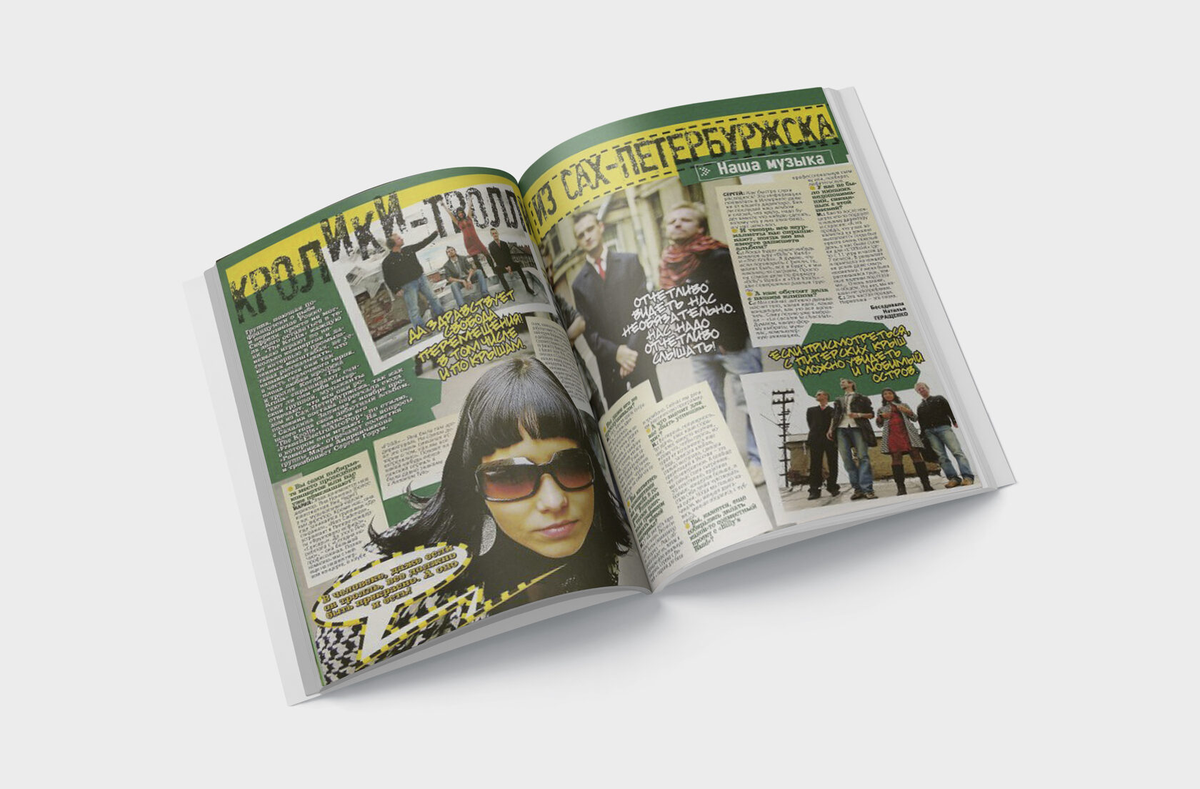 Selected editorial publication featuring work by Evgenia Huber