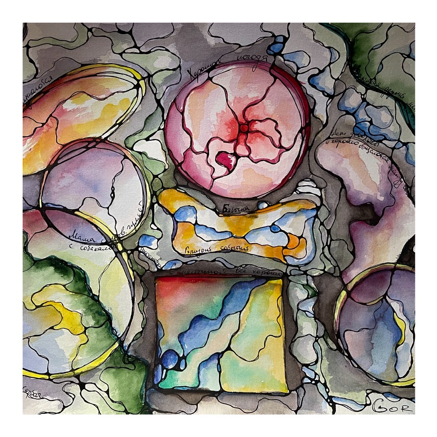 Neurographic artwork