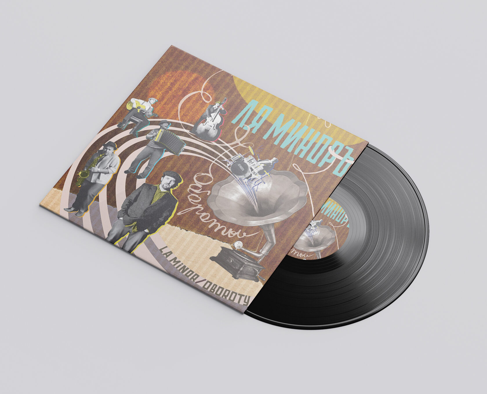 Printed music artwork featuring photography by Evgenia Huber