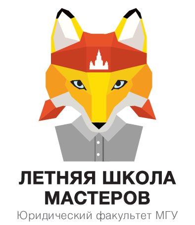 Школа мастеров