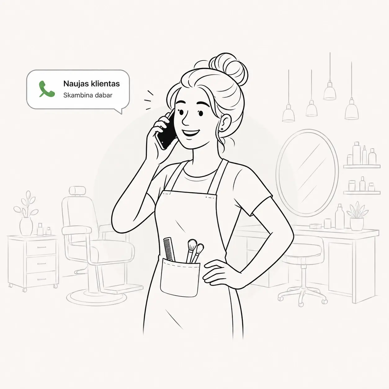 Мастер с телефоном