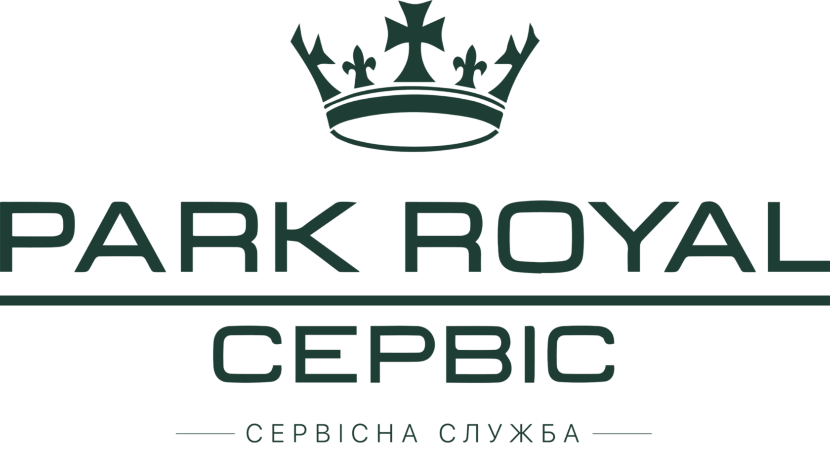 Парк Роял Сервіс