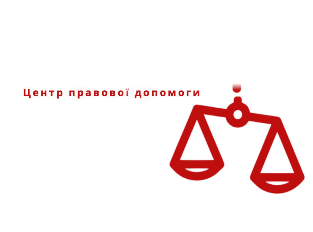 Академія ЦПД