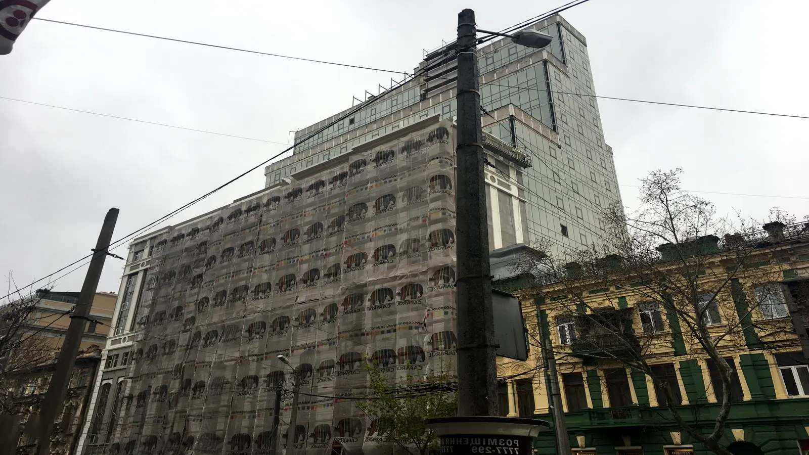 ЖК 18-я Жемчужина в Одессе