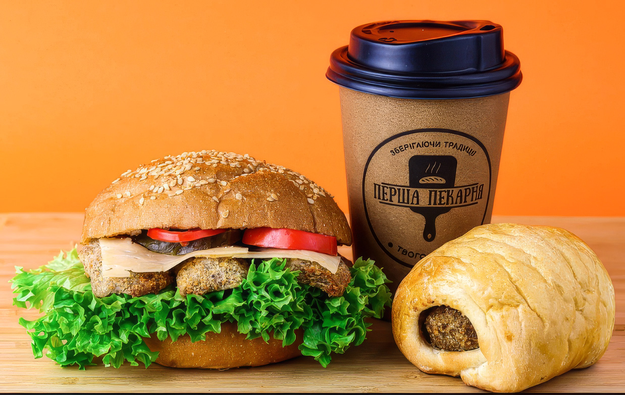 Перша Пекарня