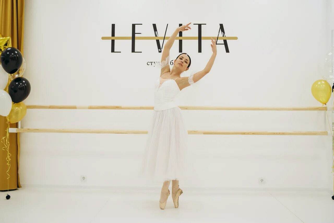 Постановка на пуанты LEVITA
