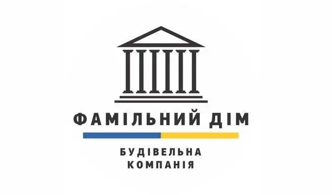 Логотип забудовника «Фамільний дім» — Одеса