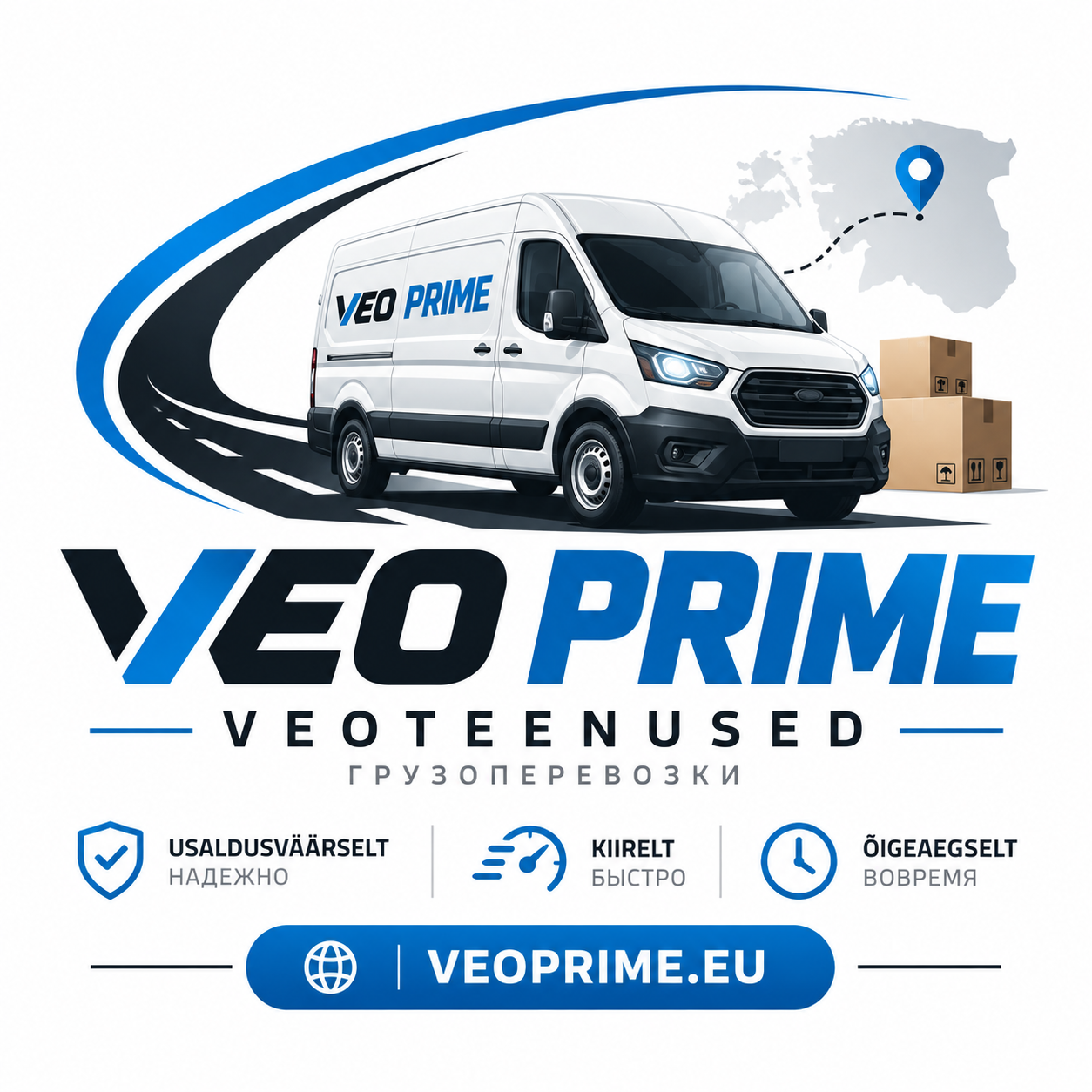 VEO PRIME
