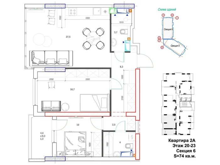 Планування 2-кімнатної квартири в ЖК Derby Style House