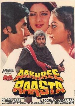 Poster for Aakhree Raasta, 1986