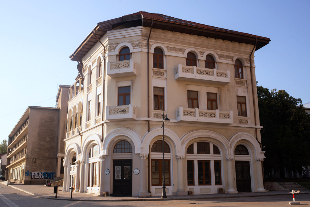 Damadian House