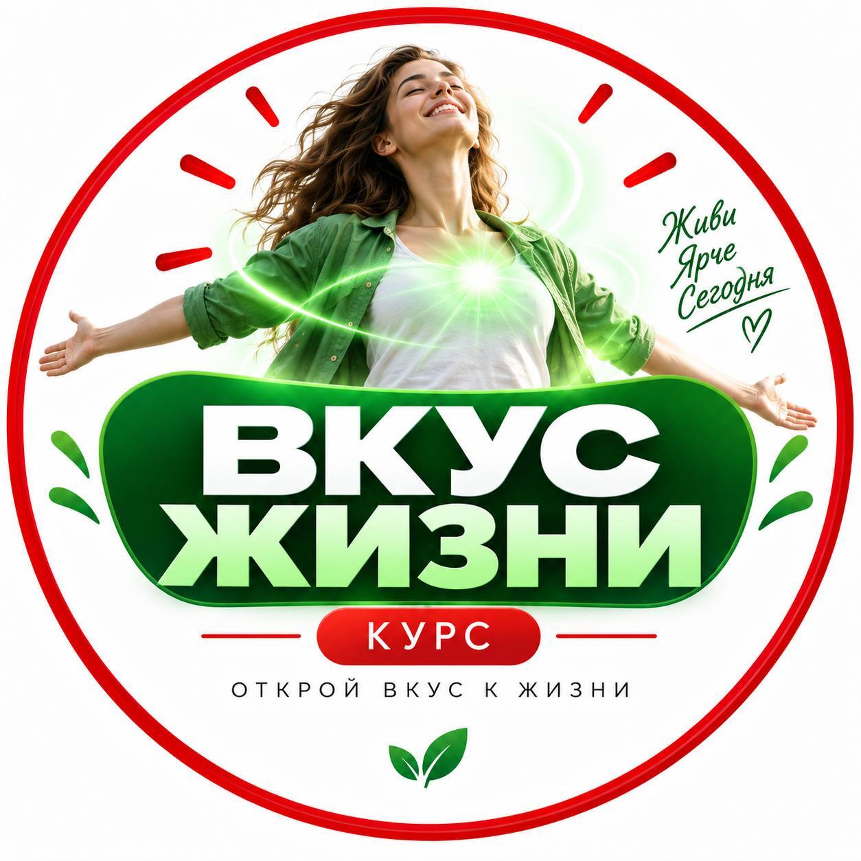 АЛЕНА МУЖЕНКО