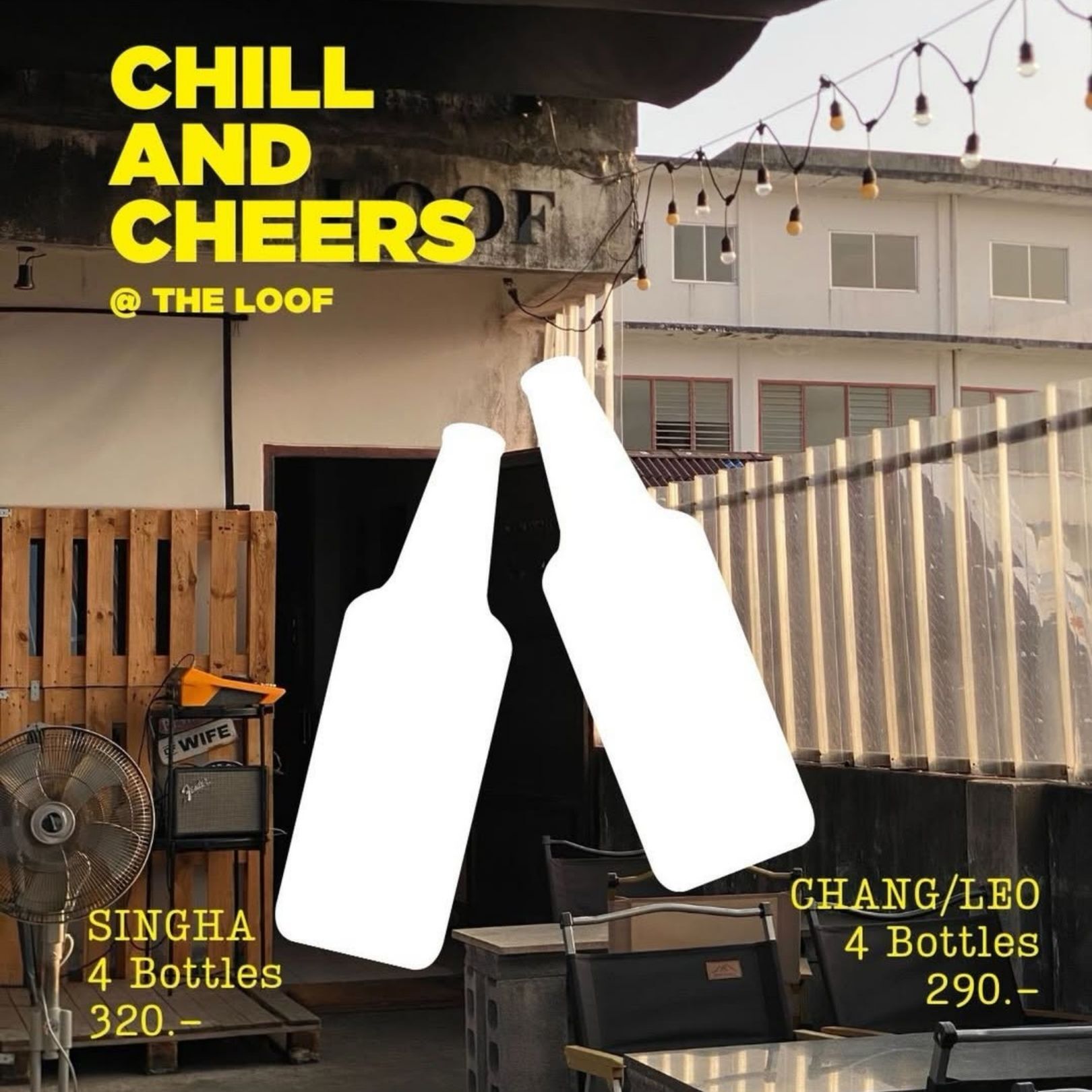 Ежедневная акция chill and cheers в the loof bar Пхукете 