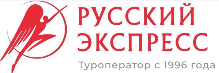 R Express — партнёр Freedom Group