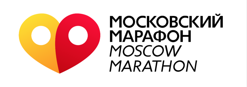 Московский марафон