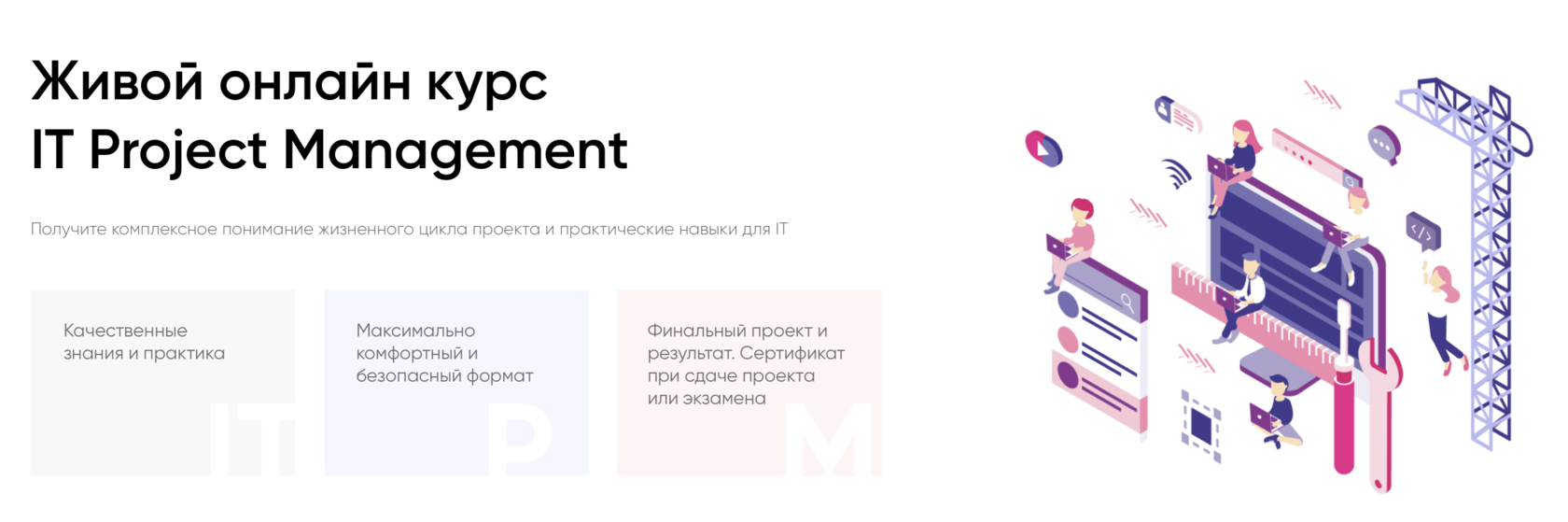 live.web-academy.com.ua