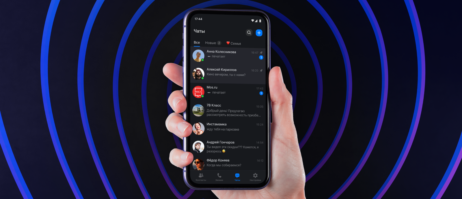 Link Preview Image