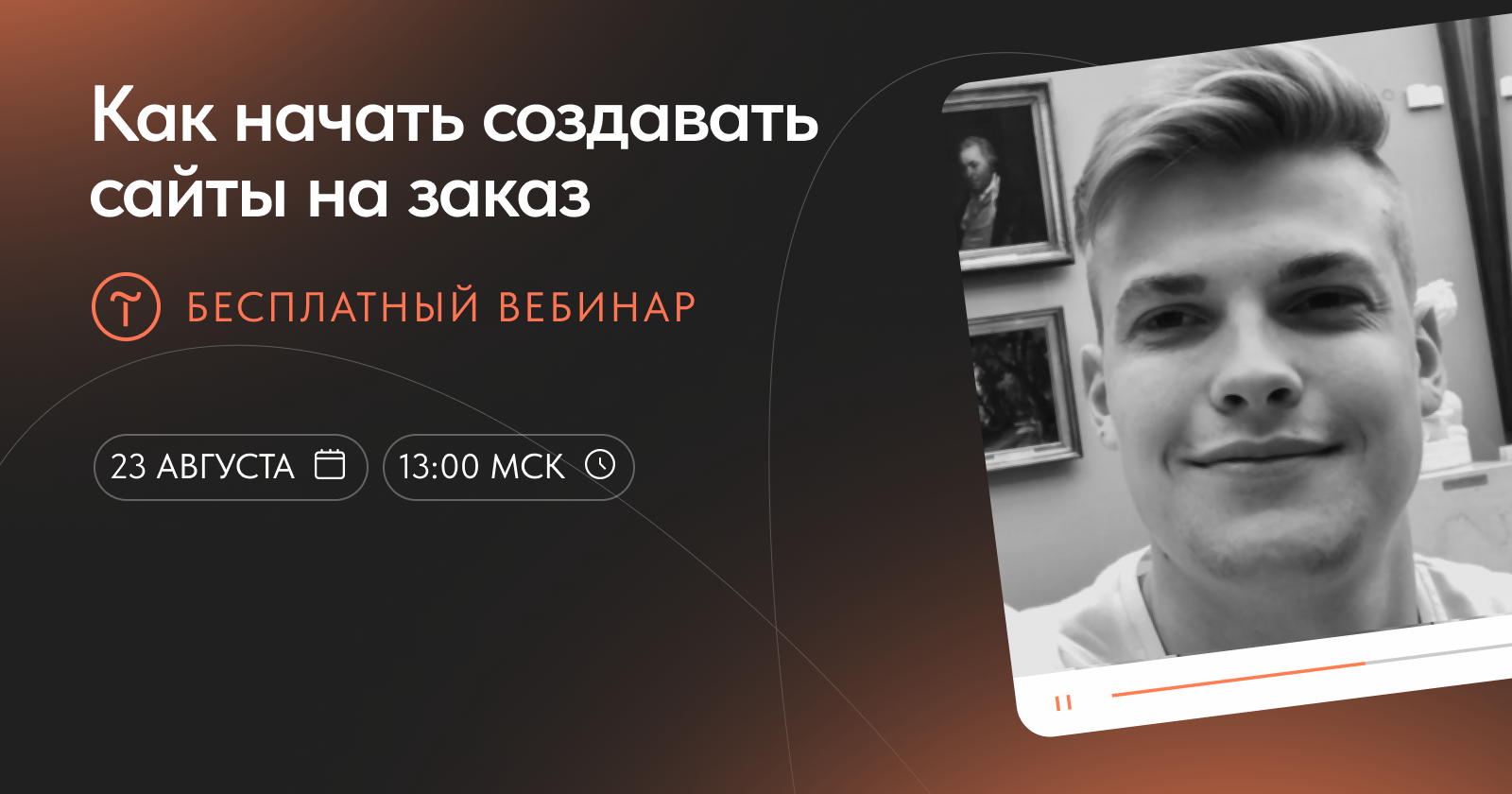 Как начать что то создавать. Как начать что то создавать. Kak sazdan svoy brend. С чего начать бизнес. Как начать что то создавать.