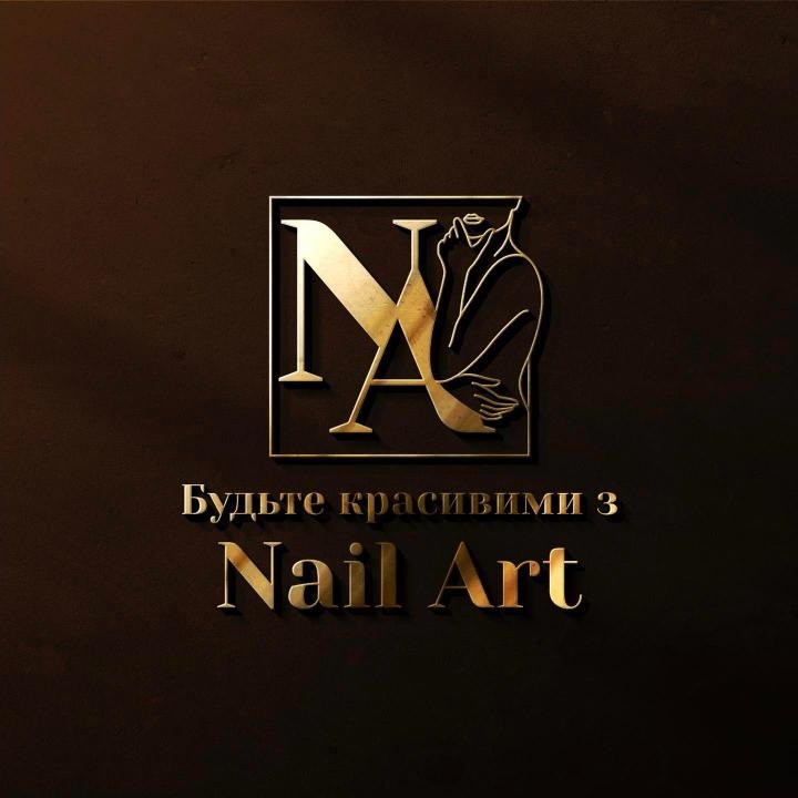 Golden Nail Art logo on a dark brown background