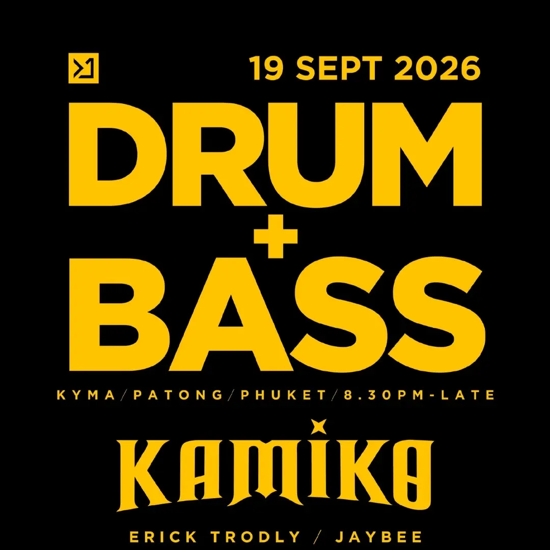 DRUM + BASS В KYMA