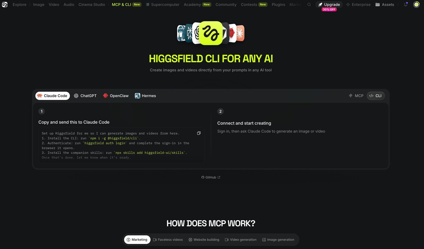 Підключення Higgsfield CLI до Claude Code