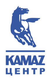 Камаз Центр