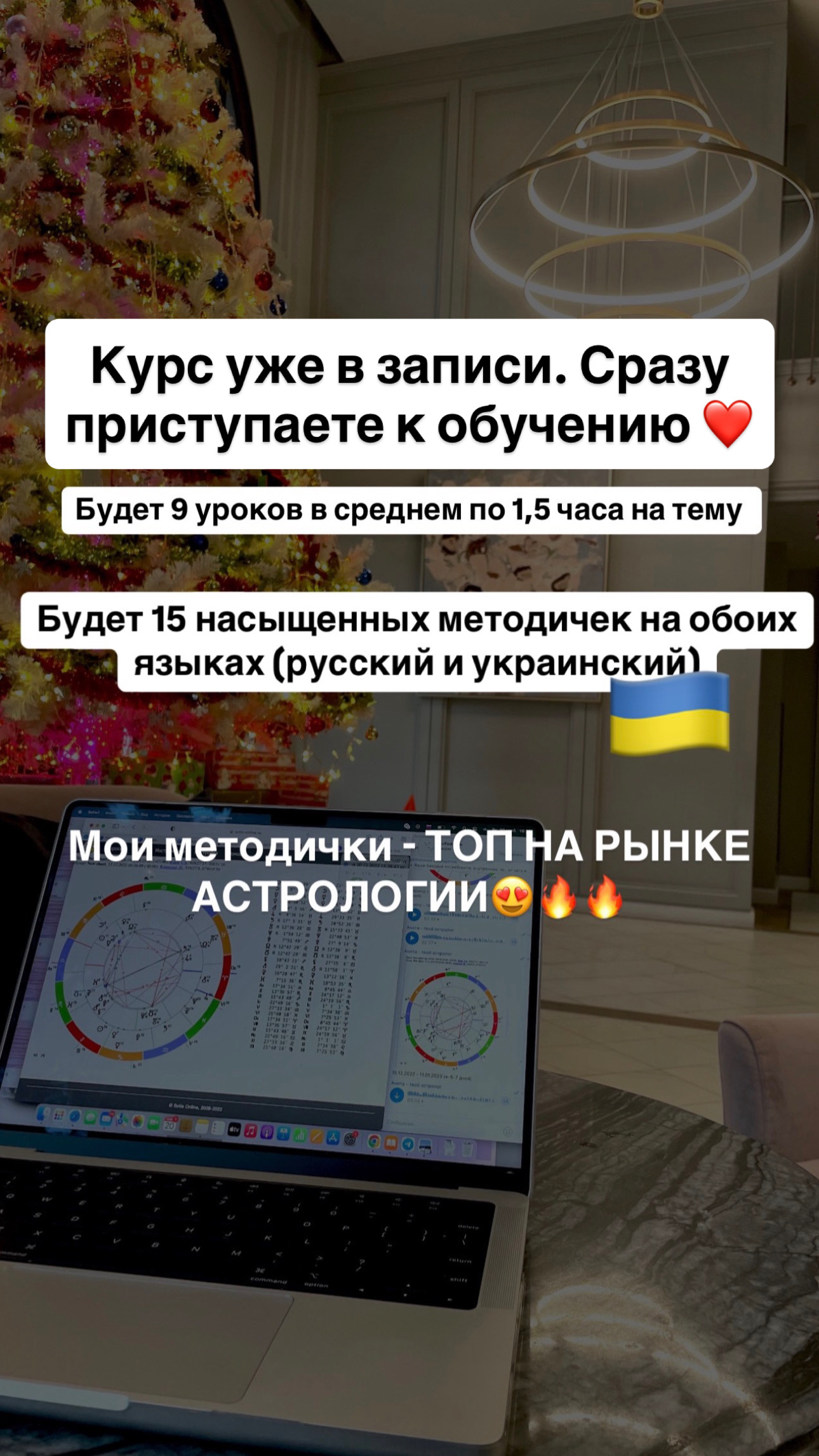 Как выглядит обучение внутри