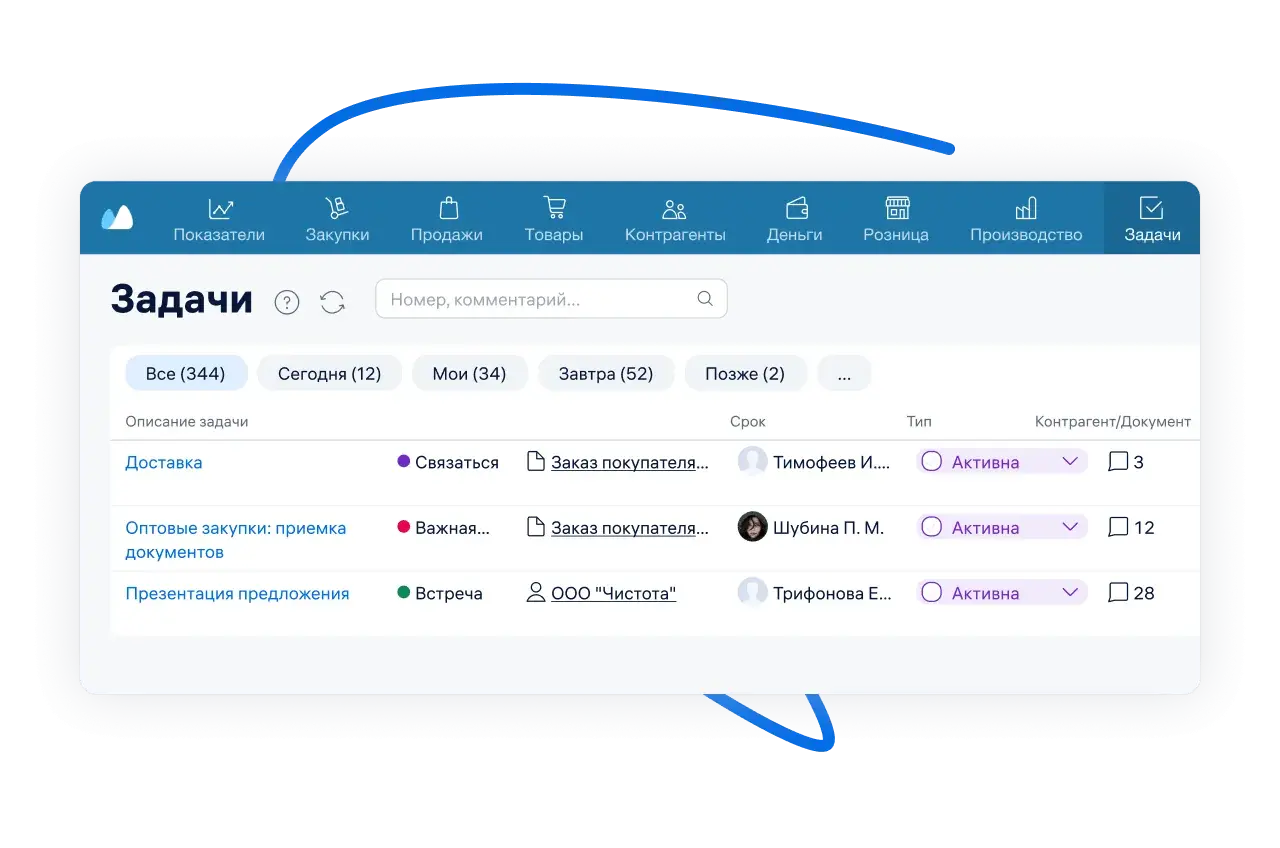 MoySklad CRM: vazifalar va mijozlar bilan ishlash