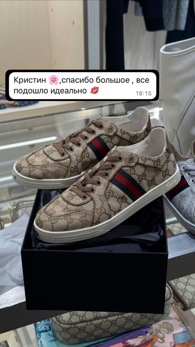 Отзыв клиента