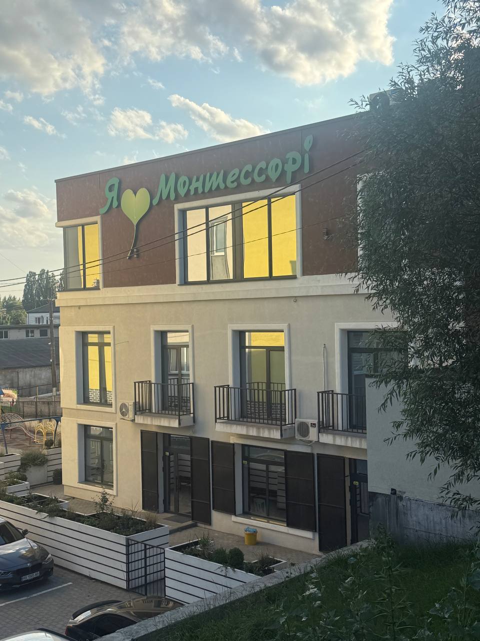 Приватний дитячий садок 570 м² — ОптіХаус
