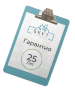 Гарантия на натяжные потолки 25 лет