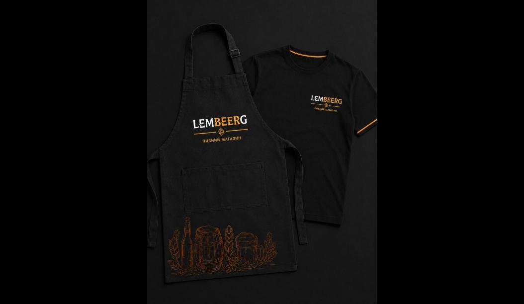 Логотип LEMBEERG на фартусі та футболці