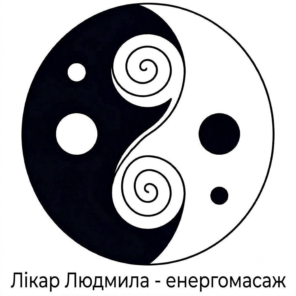  Реабілітація, Відновлення, Релакс 
