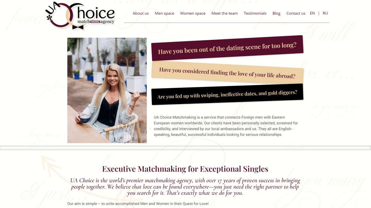 UA Choice home page