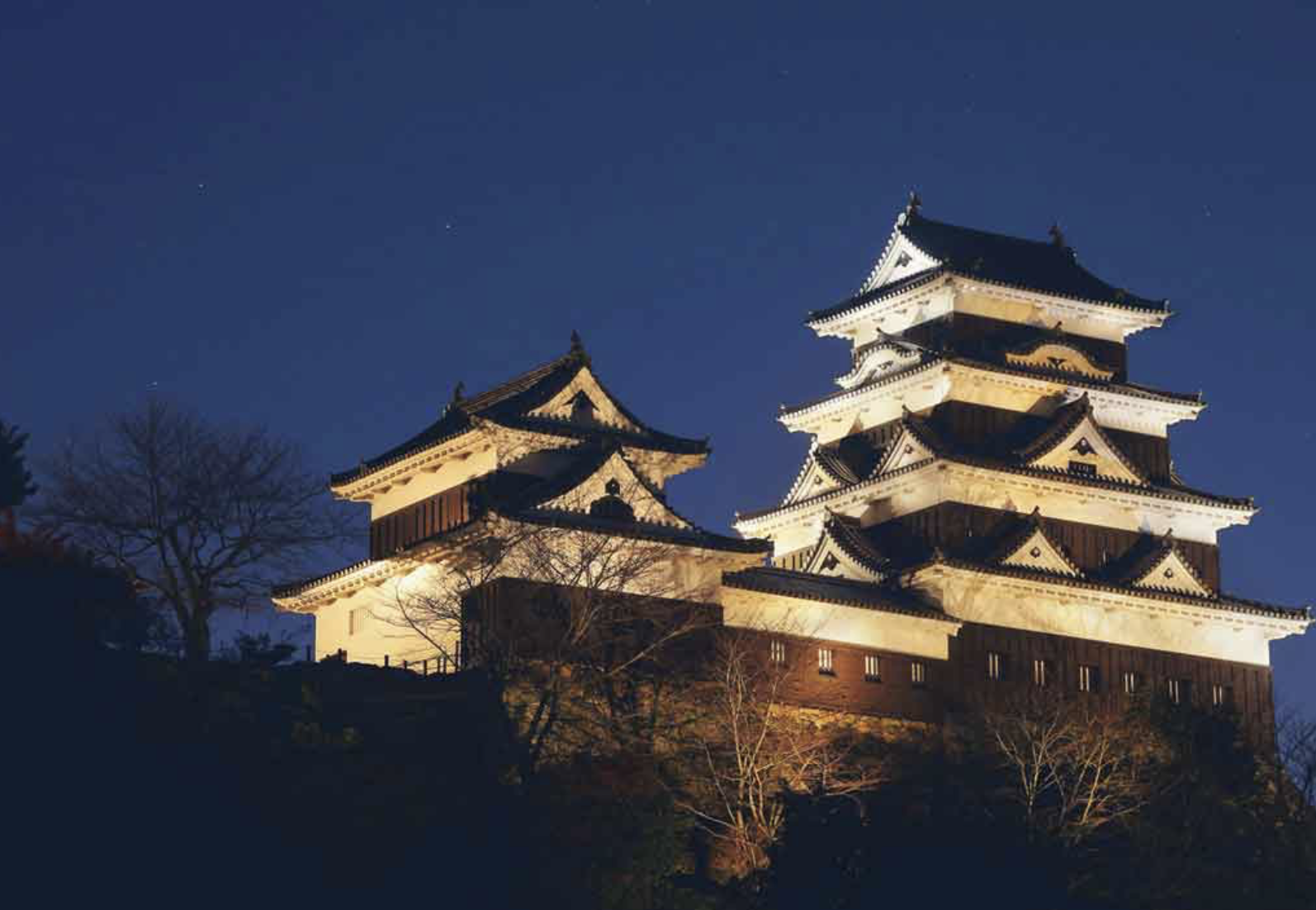 Ozu Castle — Shikoku