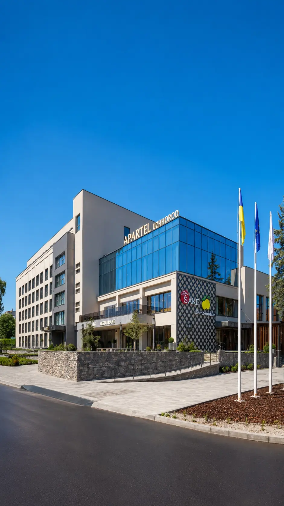 Apartel Uzhhorod — интерьер апарт-отеля в Ужгороде