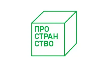 Логотип застройщика PROSTRANSTVO Development — Одесса